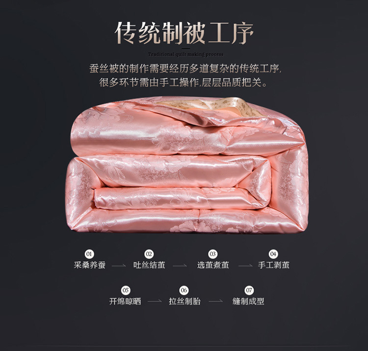 076808d7-a504-42a5-8858-0aa091a3b70d.jpe