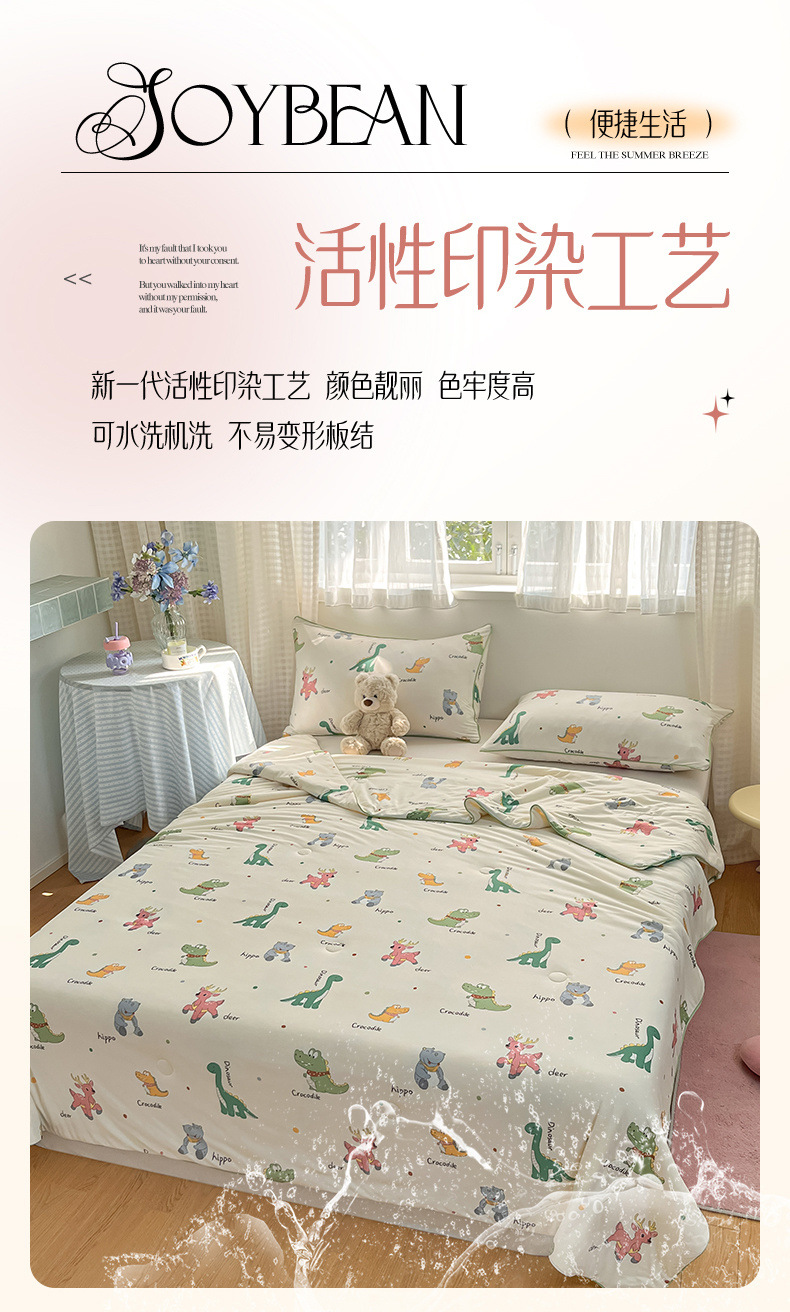 ee64053e-3d4b-4115-9469-be7be1893ee7.jpe