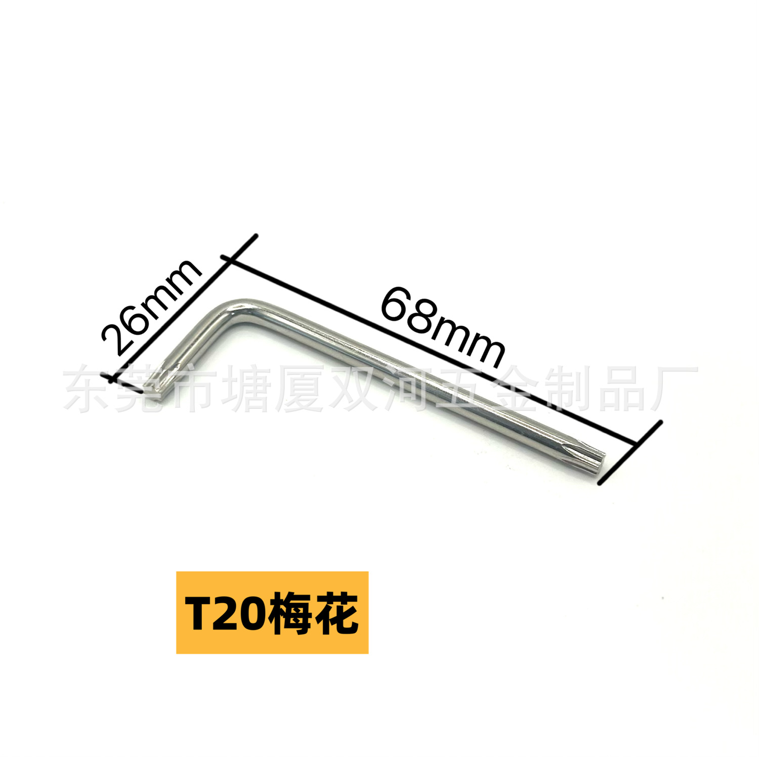 8cb18740e06038e2488014560d7a09