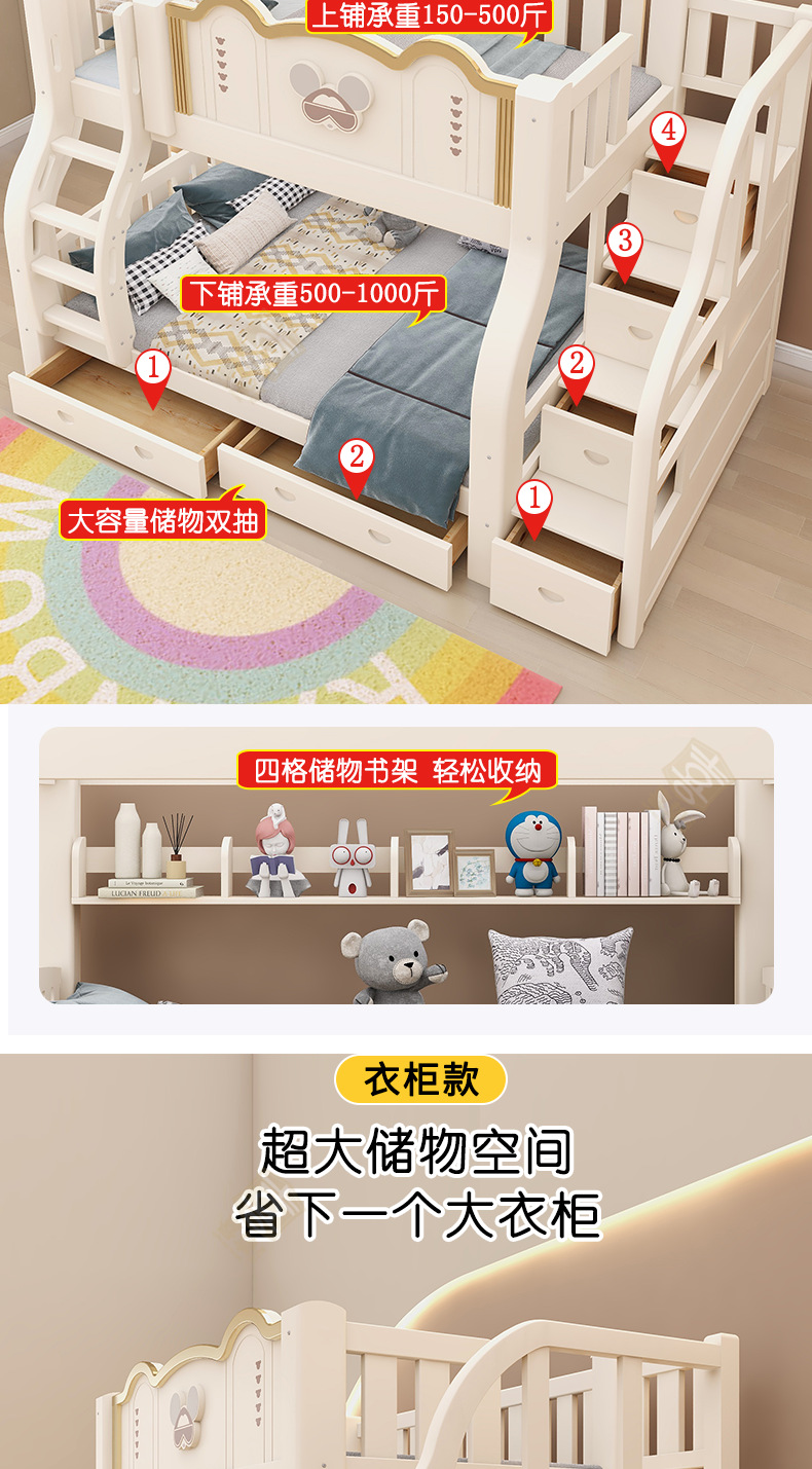 象牙白详情_16.png