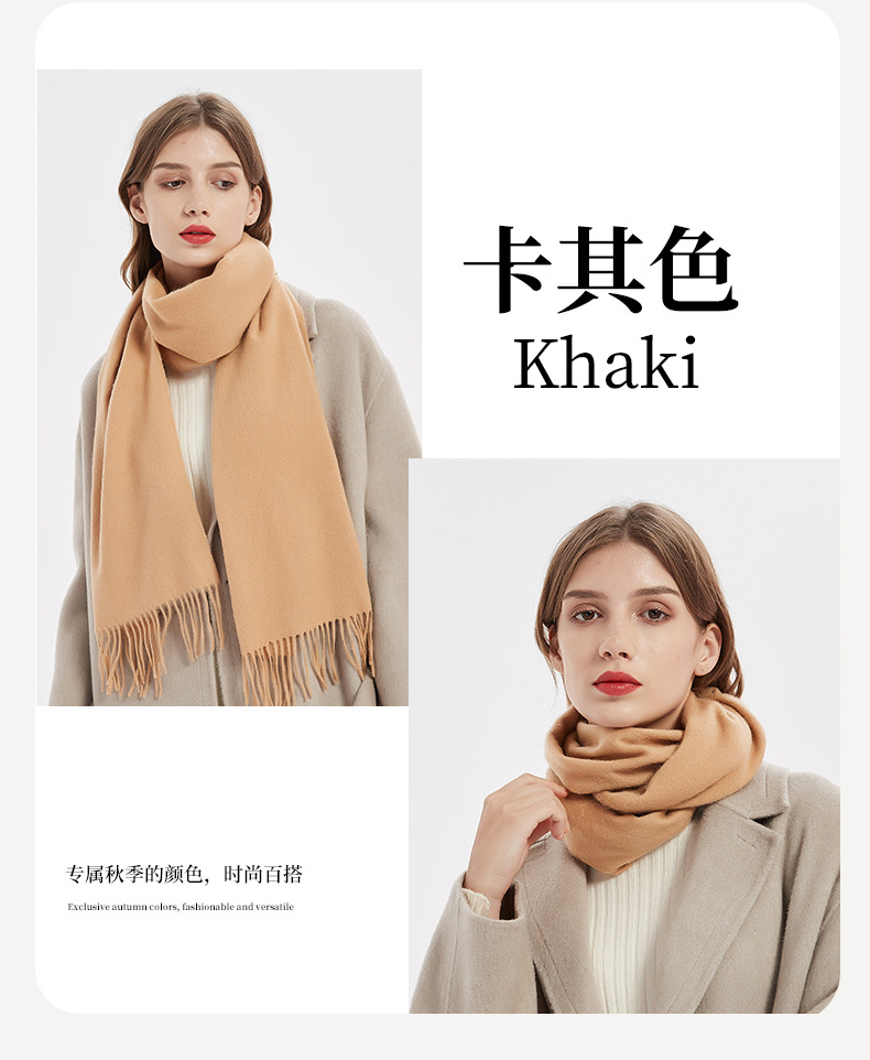 围巾-修改_11.jpg