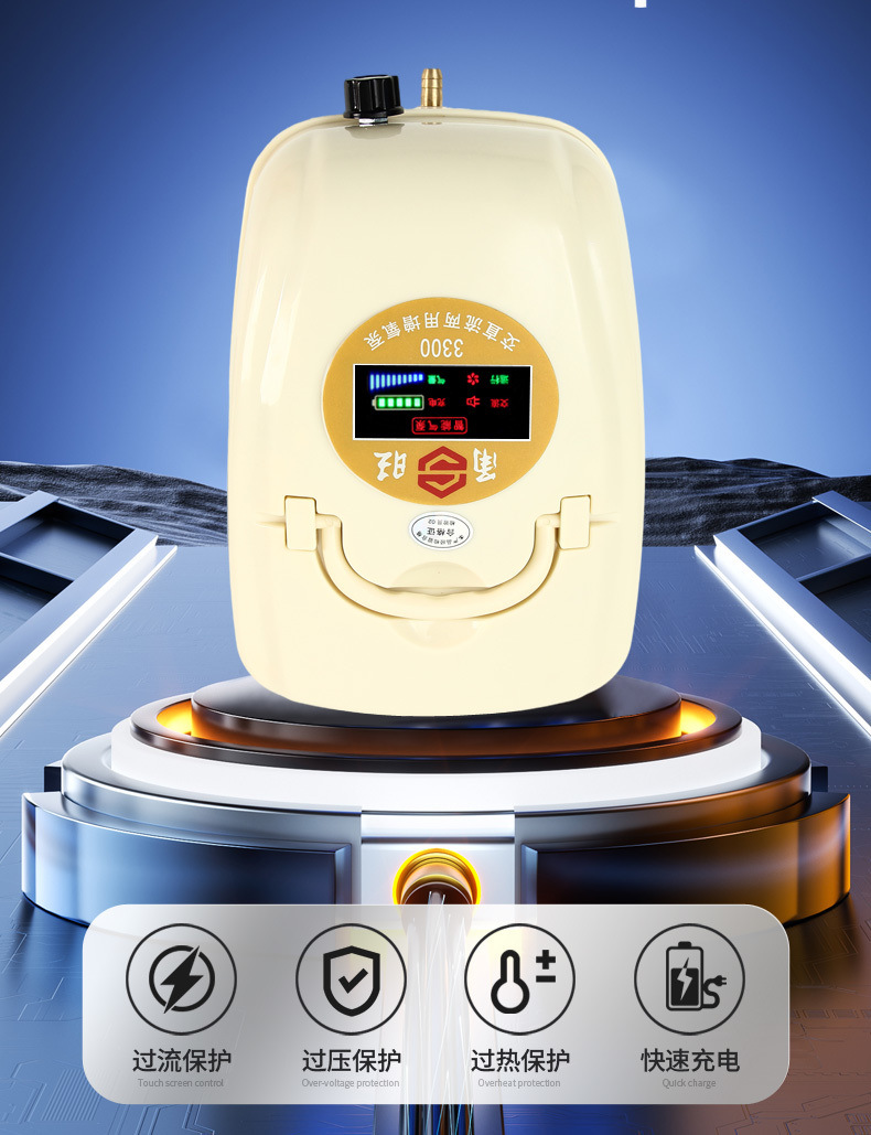 10259ee8-a5f9-4f4e-beed-4a8fff89981a.jpe