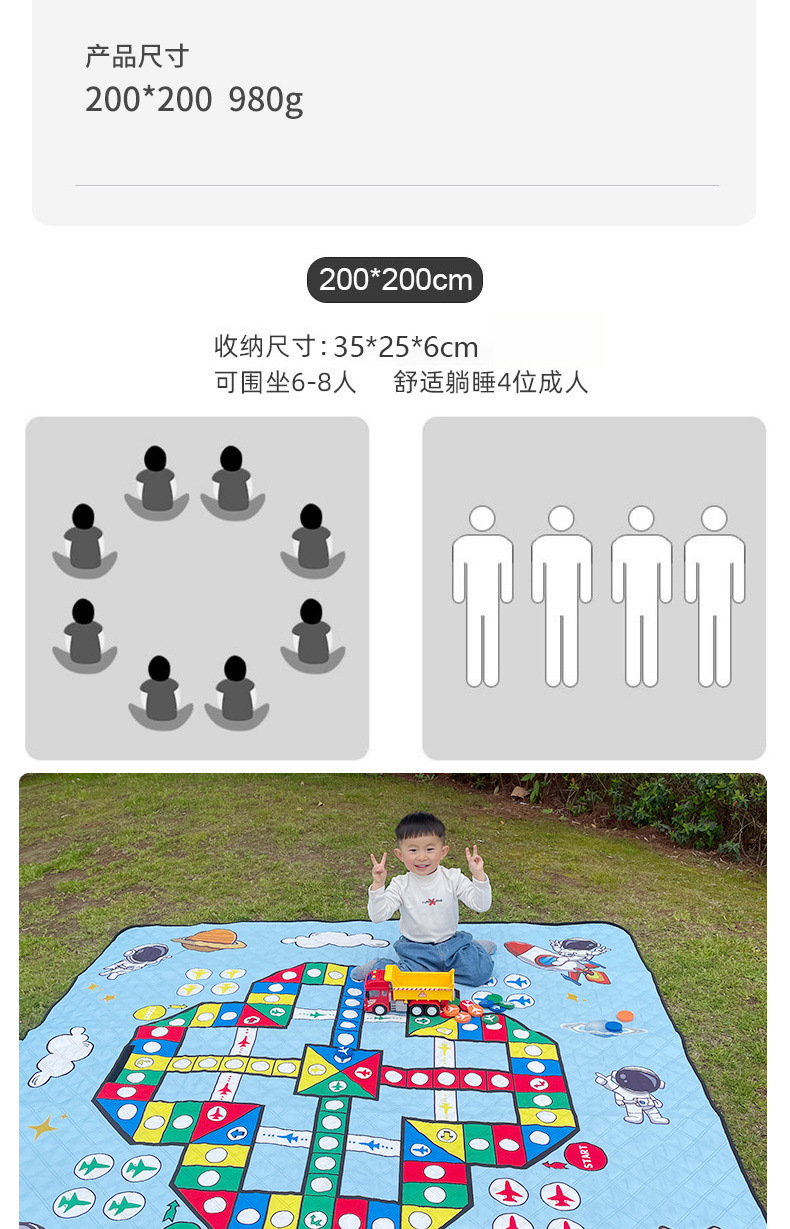 5b0fb093-b079-48a3-a3ec-dd980ed113b5.jpe