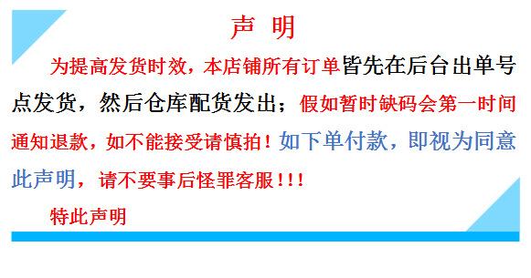 QQ图片20210927184226_副本