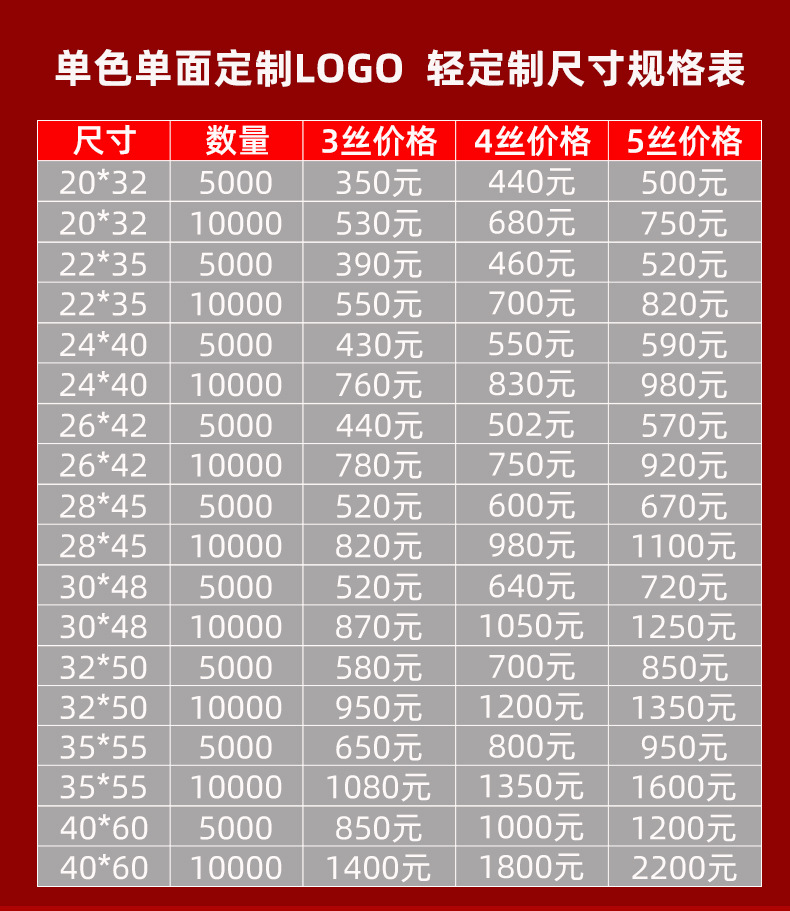 未标题-2_01.jpg