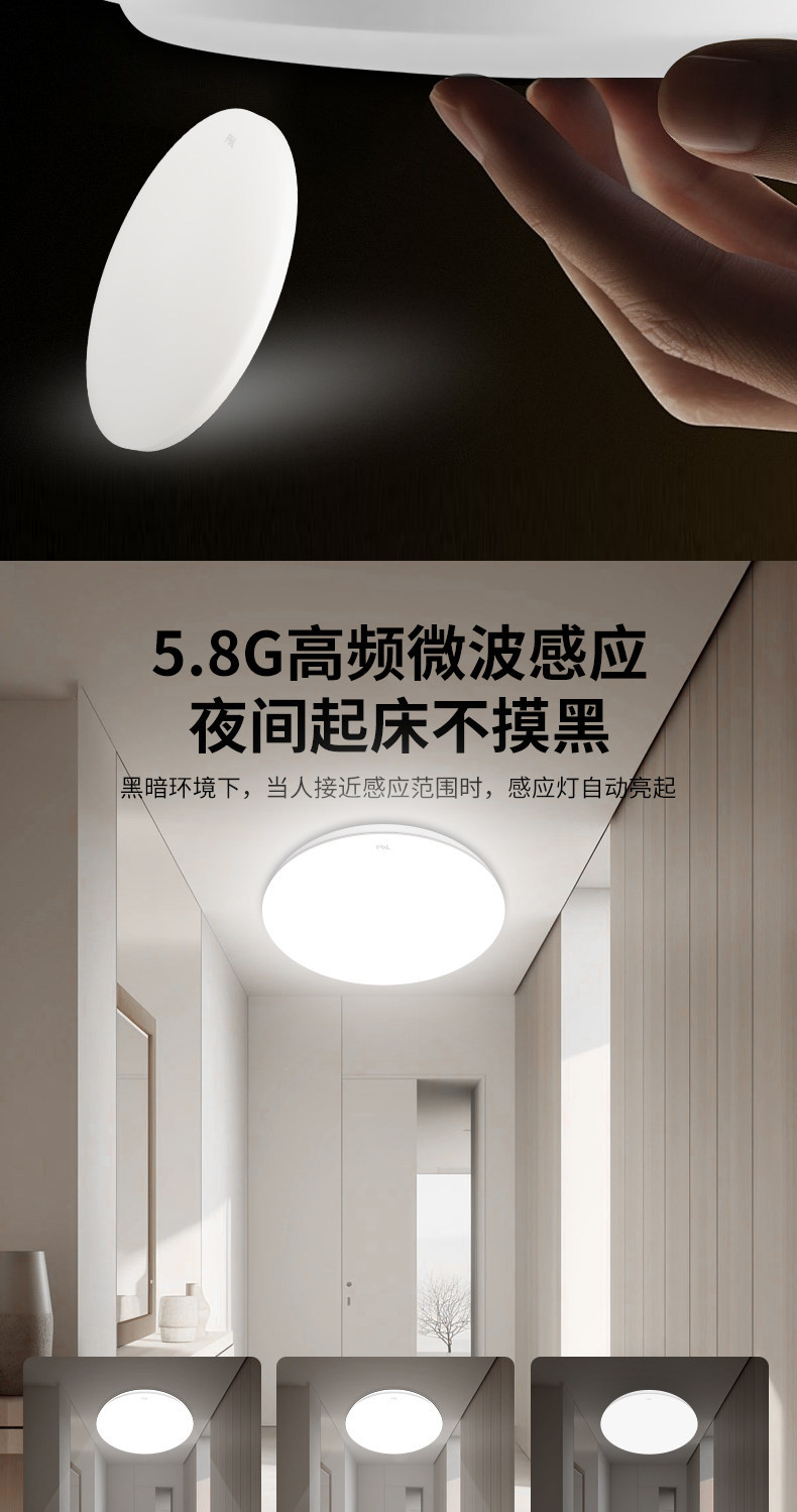详情图_06.jpg