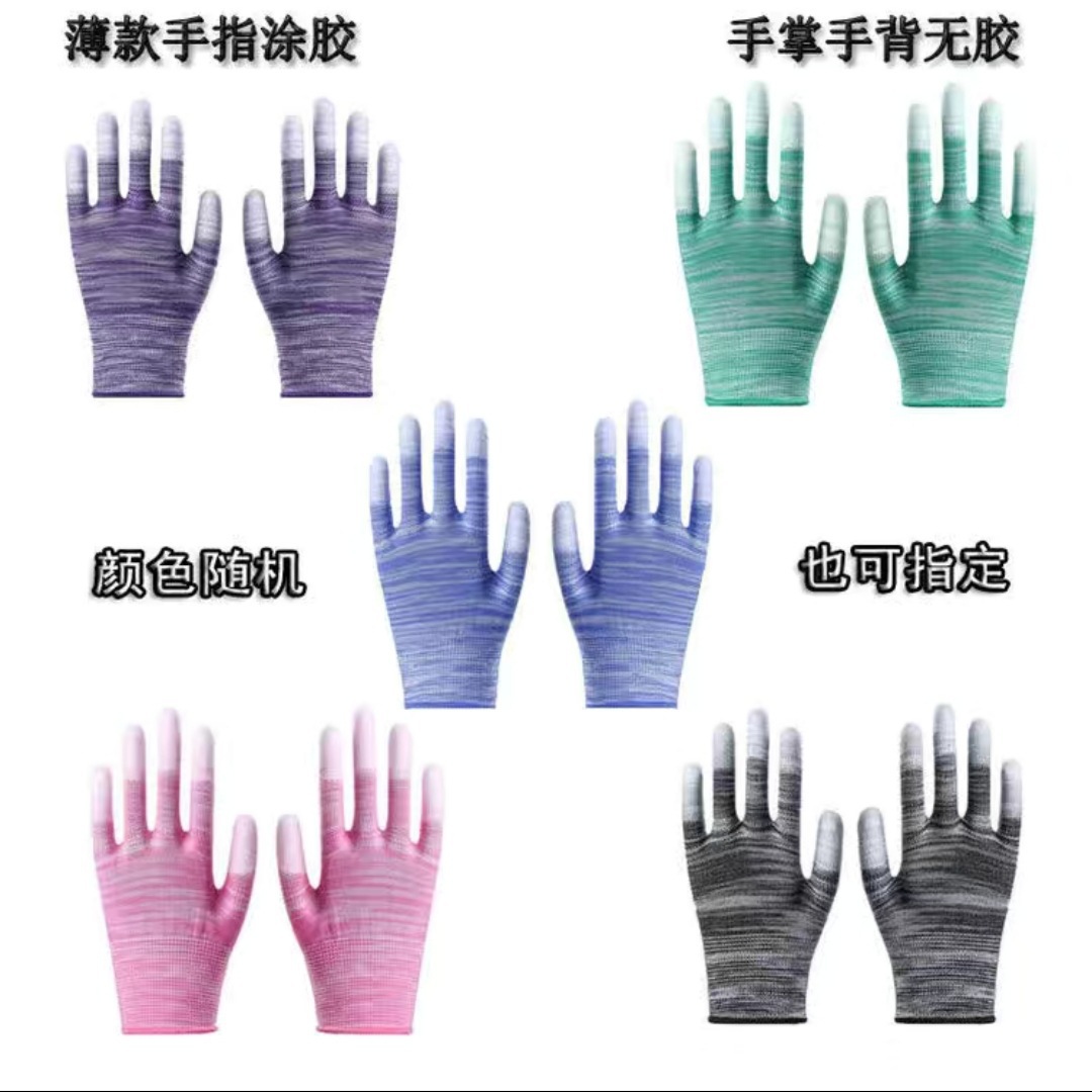 O1CN01M40OOI1kLXAhmH6bY_!!2213