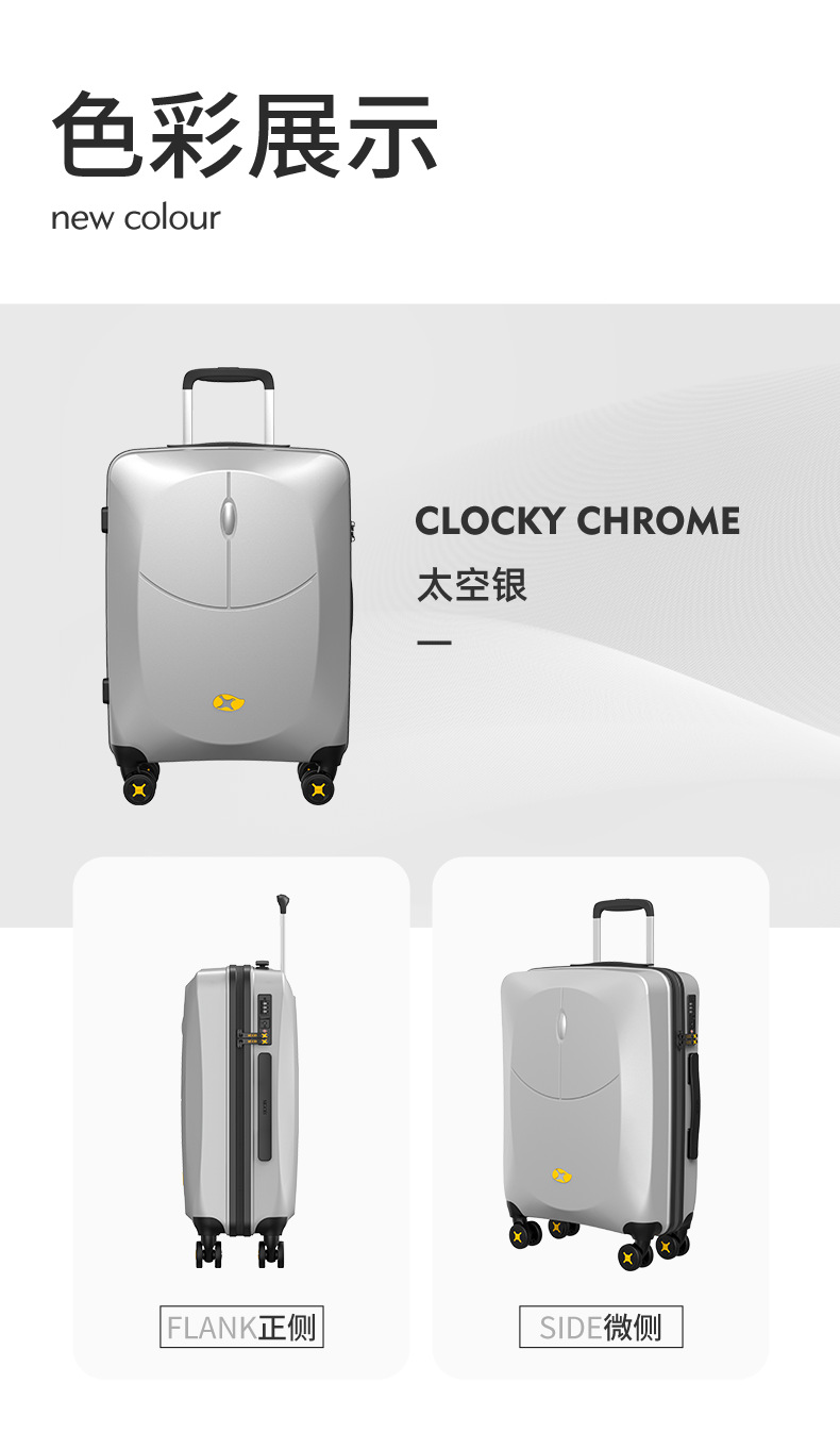 鼠标款_11