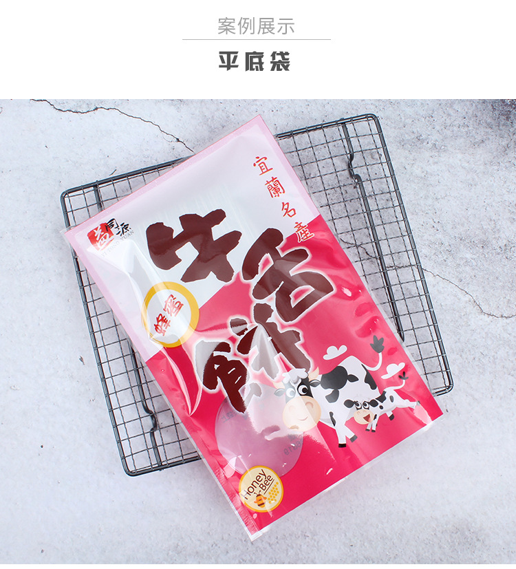 未标题-2-恢复的_04