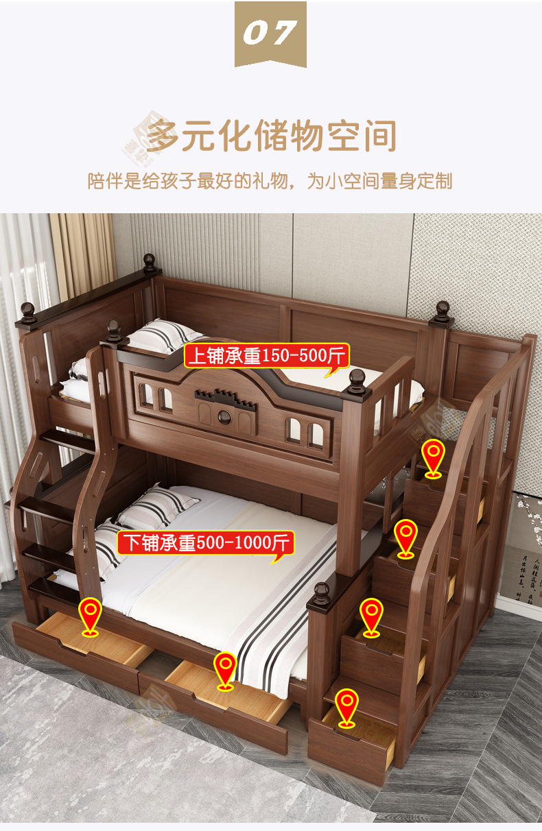 海棠色详情_22.jpg