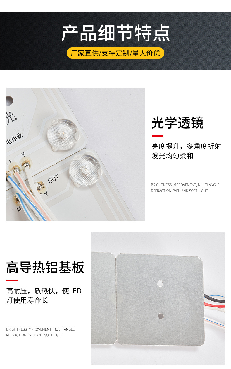详情页(2)_12.jpg