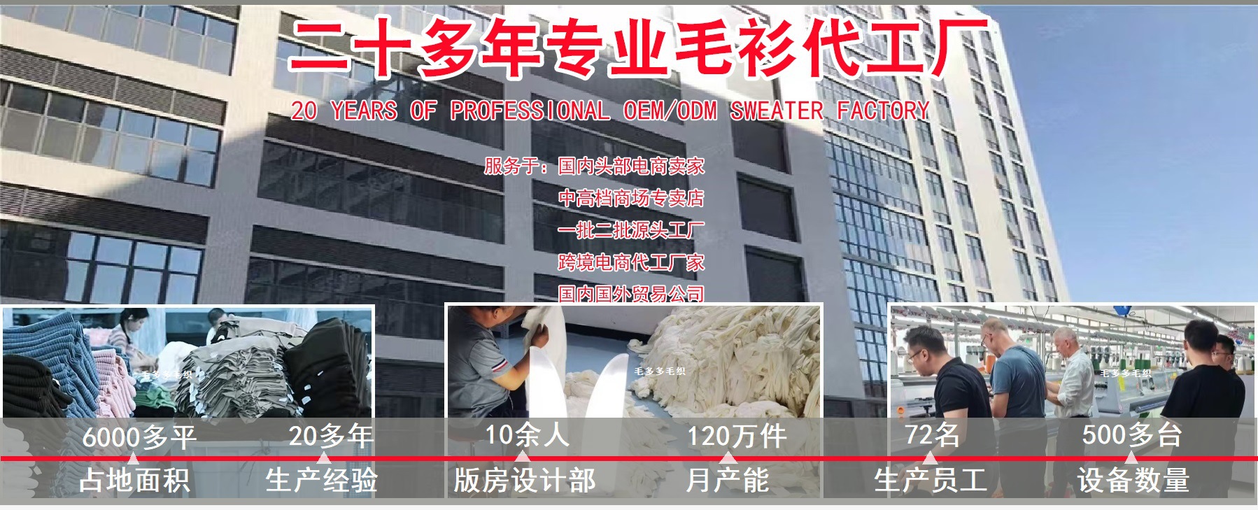 微信图片_20250321135427