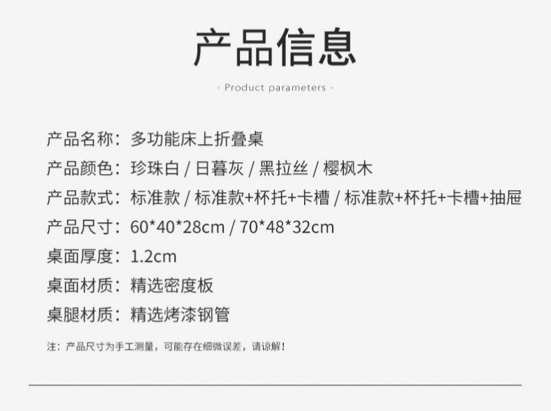 ed75042f-4385-488a-9378-296811689564.jpe