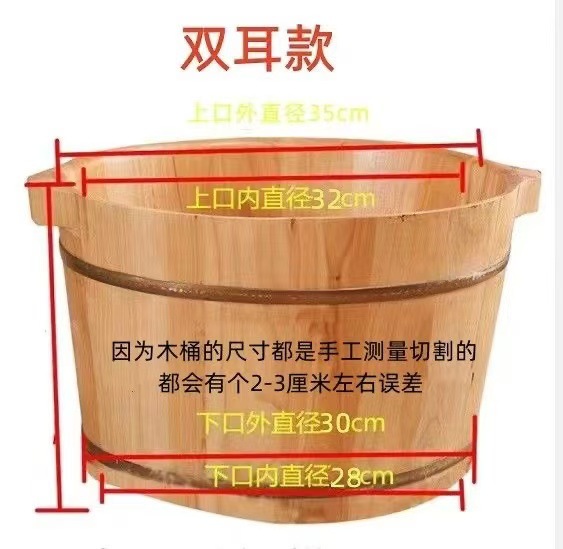 微信图片_20241011212257