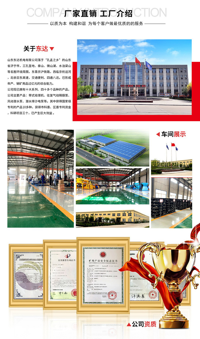工厂实力.jpg