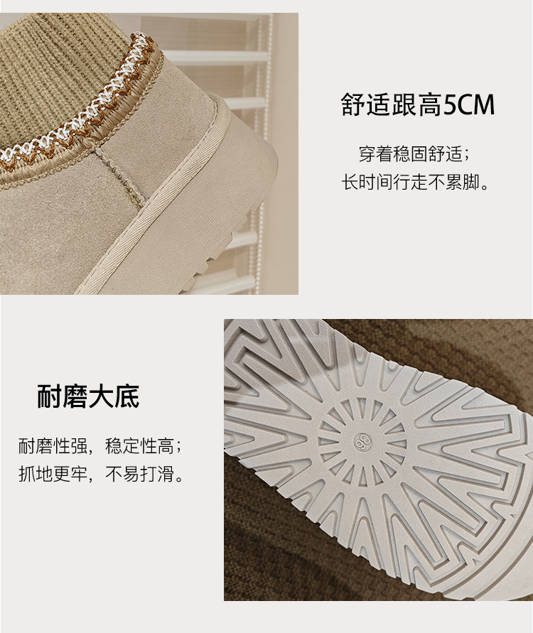详情