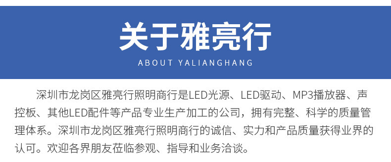 O1CN01No5egr1poudUZFrsB_!!2303