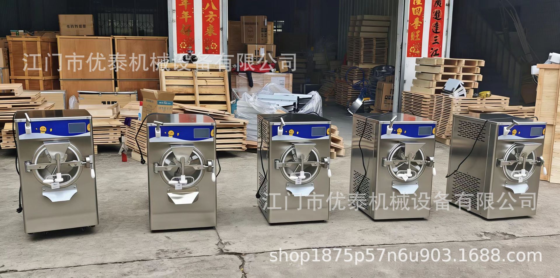 28-2T 不锈钢.jpg