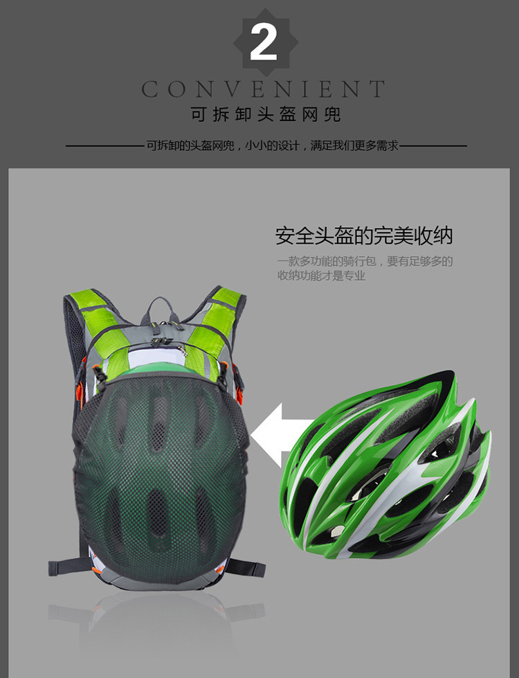 详情图片_08.jpg