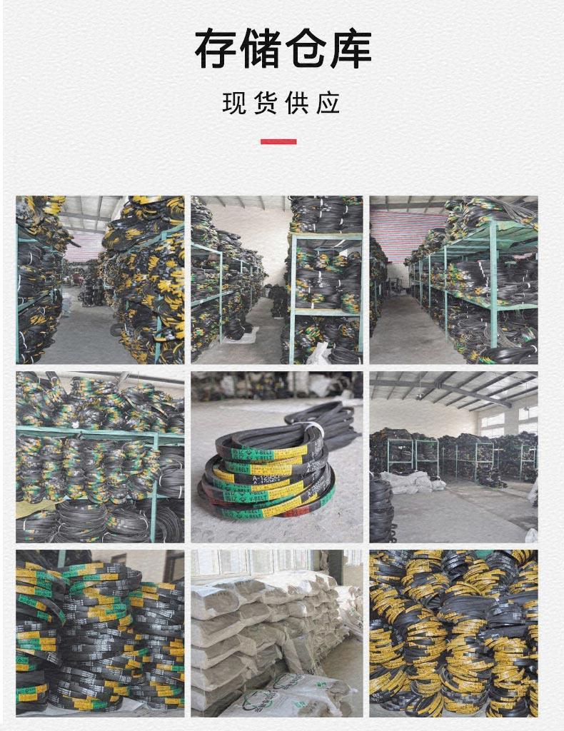 681972023134_17054258294519275