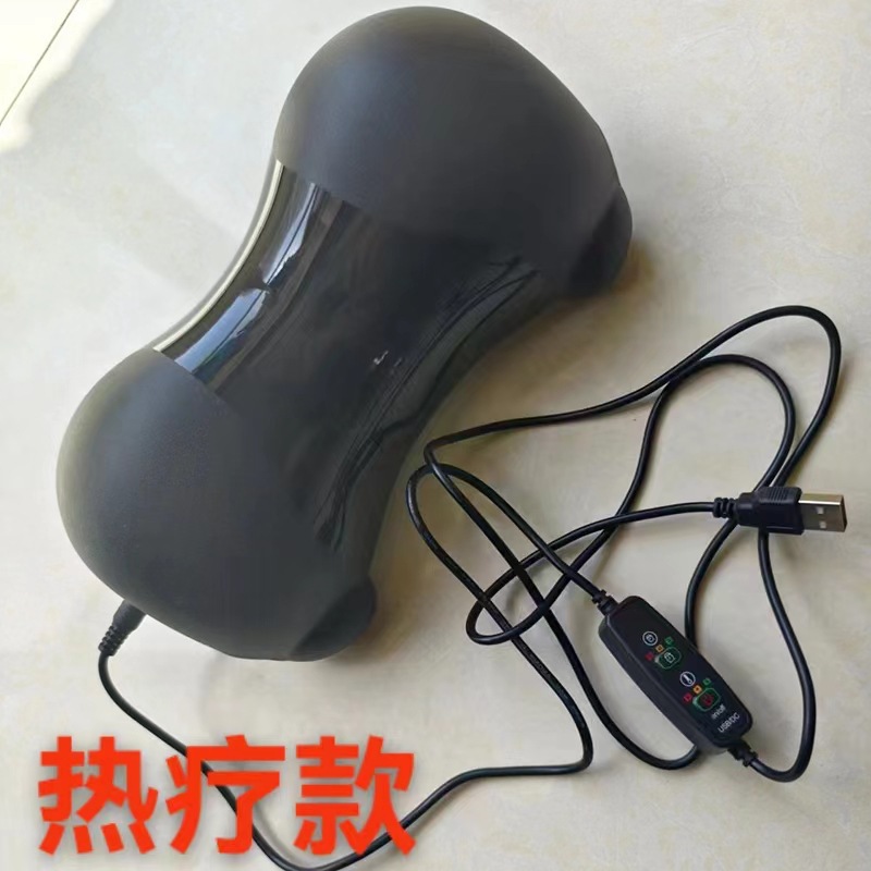 QQ图片20240614084728