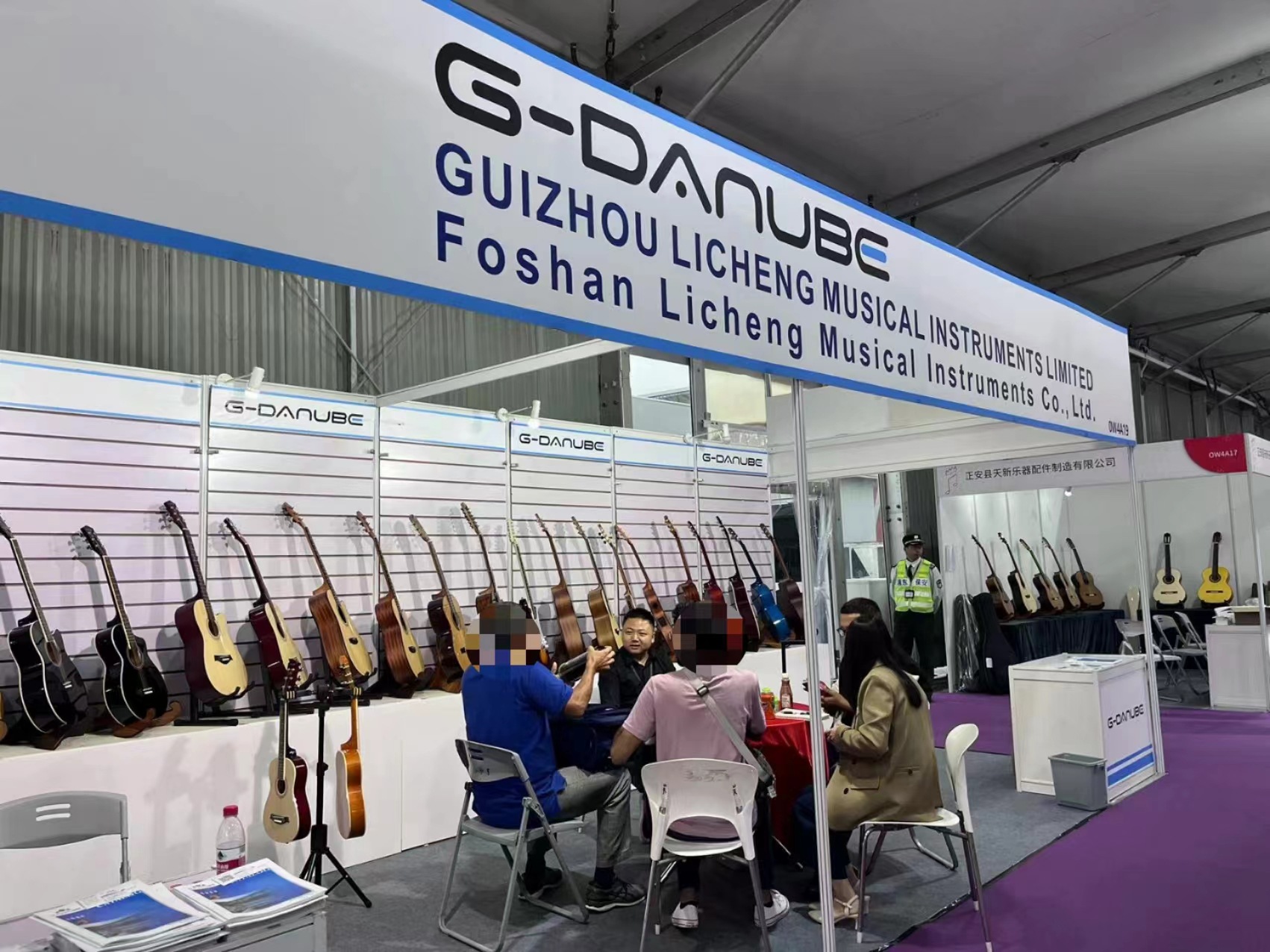 微信图片_20240416113122