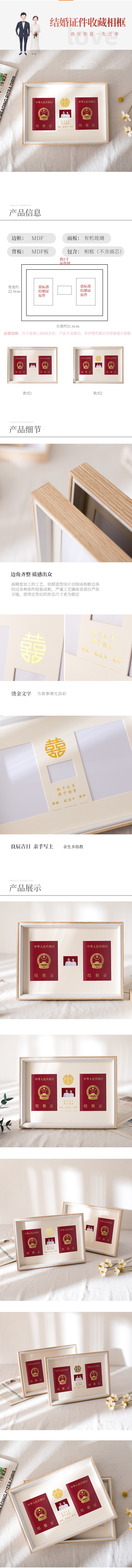 微信图片_20210428225806