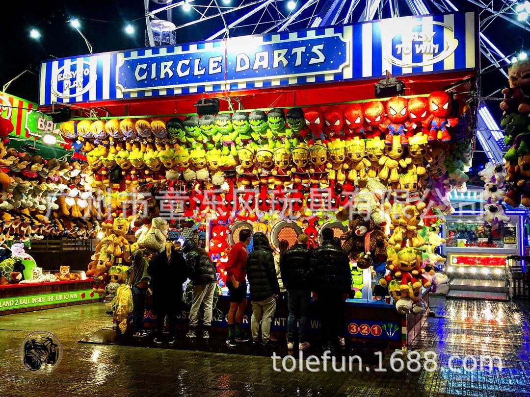 266801328_498645828027725_5008