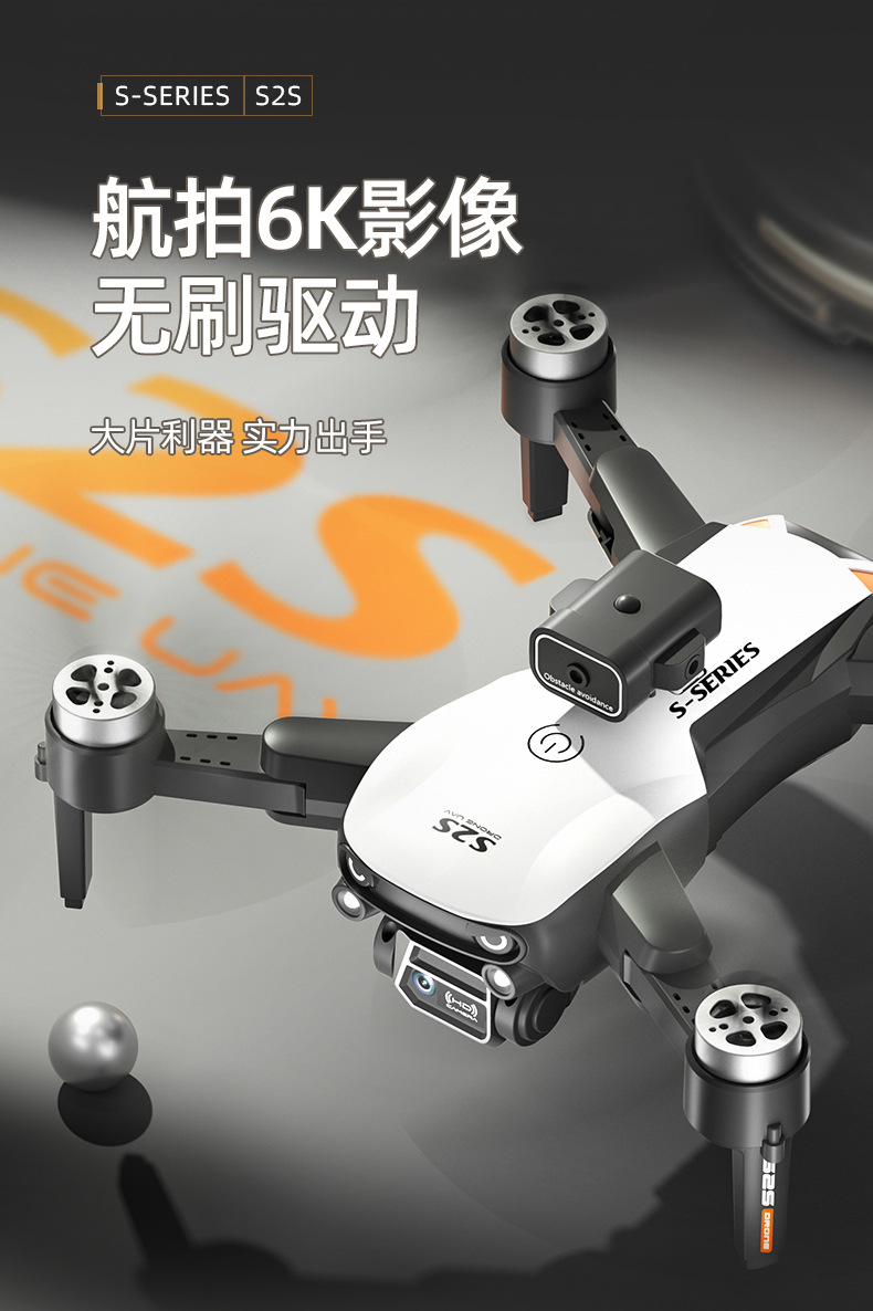 中文详情图 (1).jpg