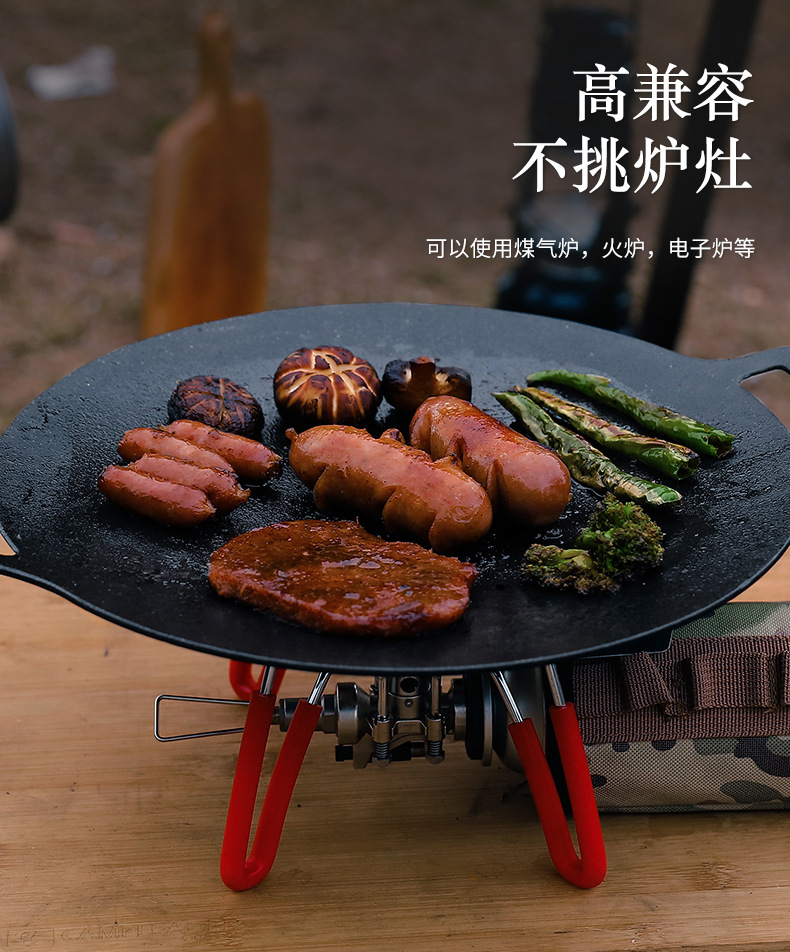 详情页_08.jpg
