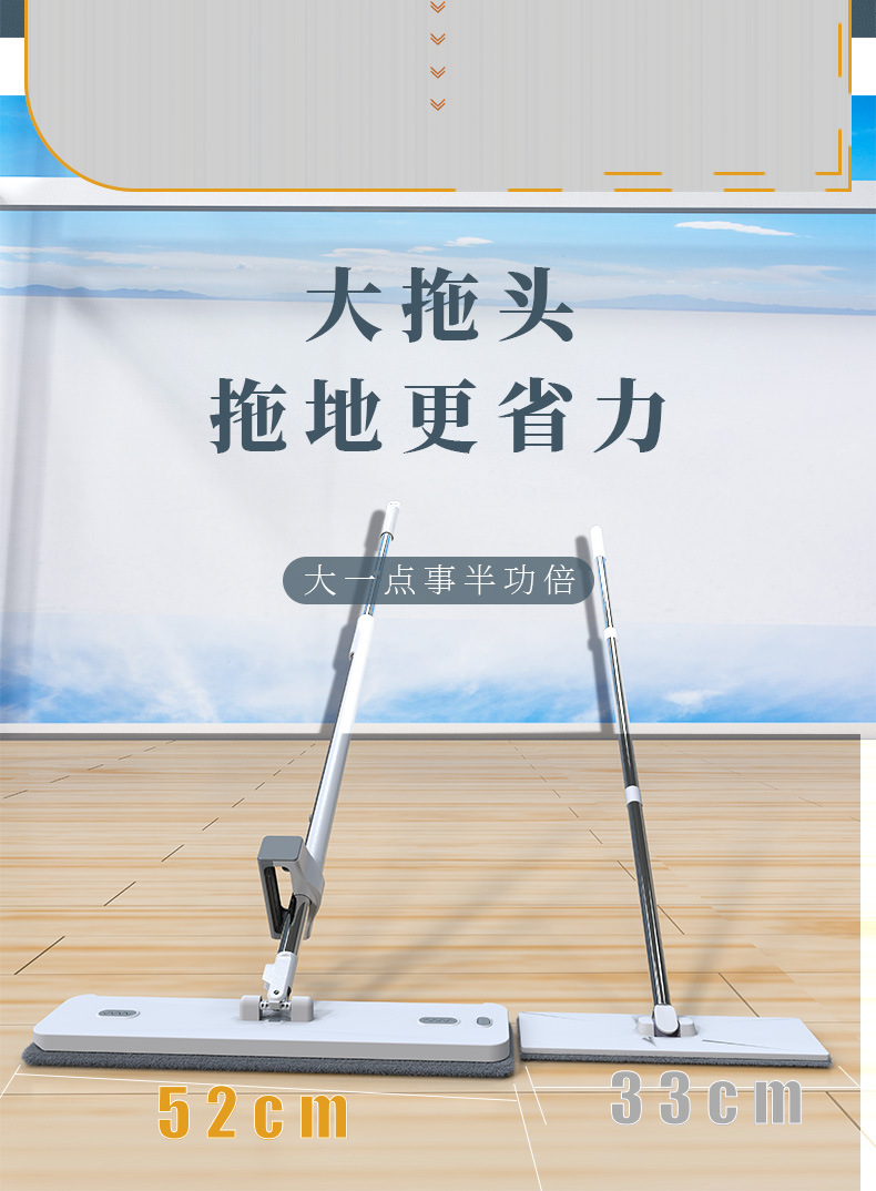 新款免手洗详情_03