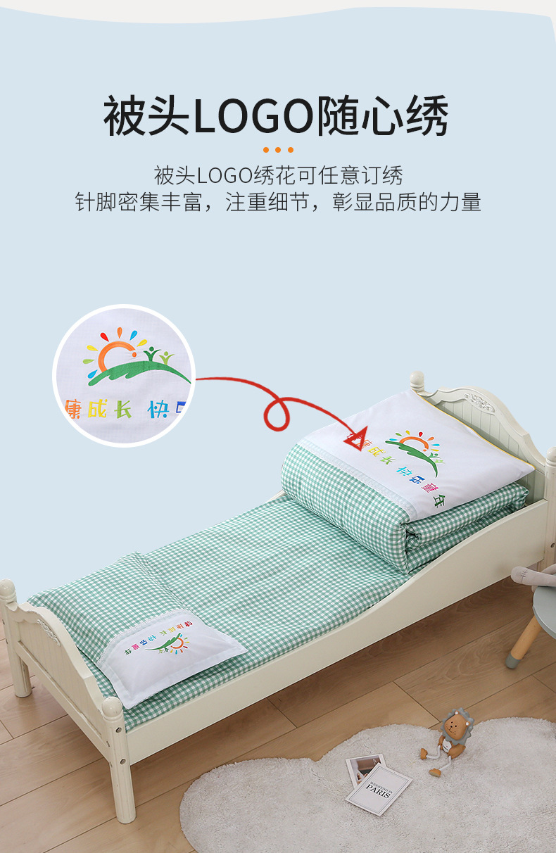 绿色大格_05
