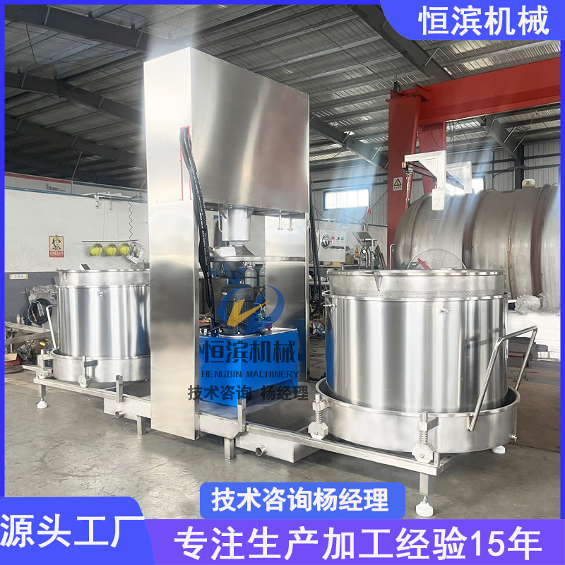 1000L双桶轮换自动卸渣4