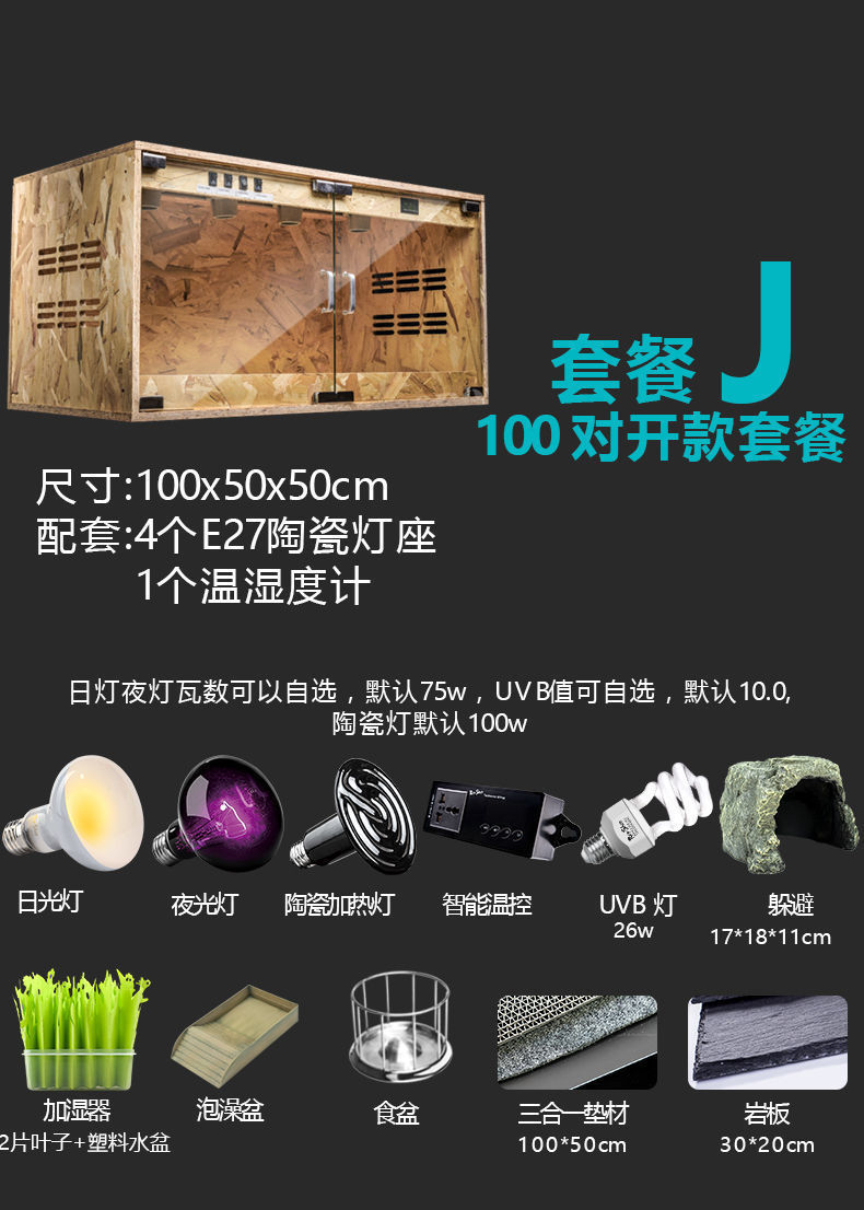 82832cd6-f744-4909-87a6-6b3aa0125bc2.jpe