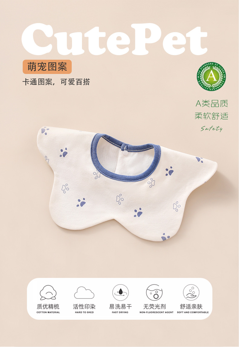 详情2.jpg