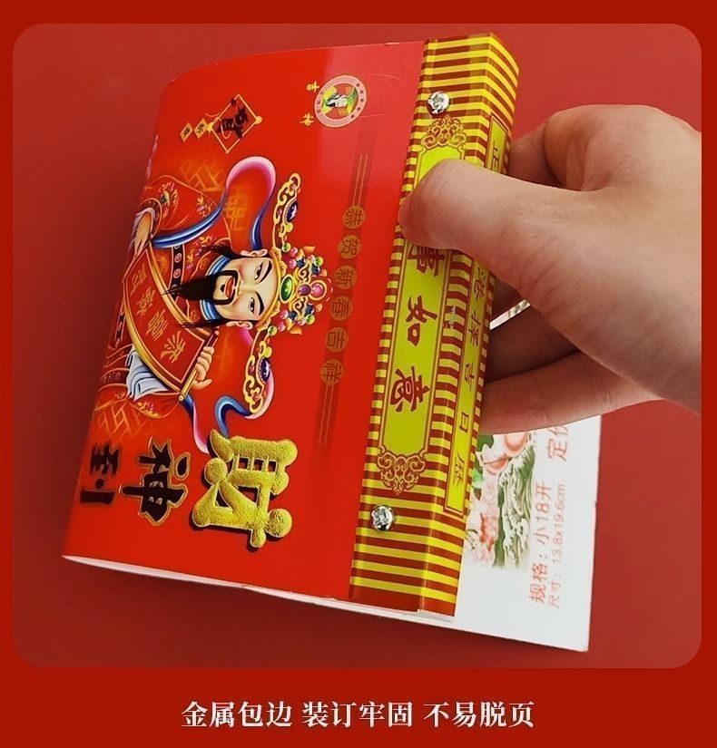 /O1CN01jRdtNx1jsE7hXp2SU_!!2219252604603-0-cib.jpg?x-oss-process=image/format,png