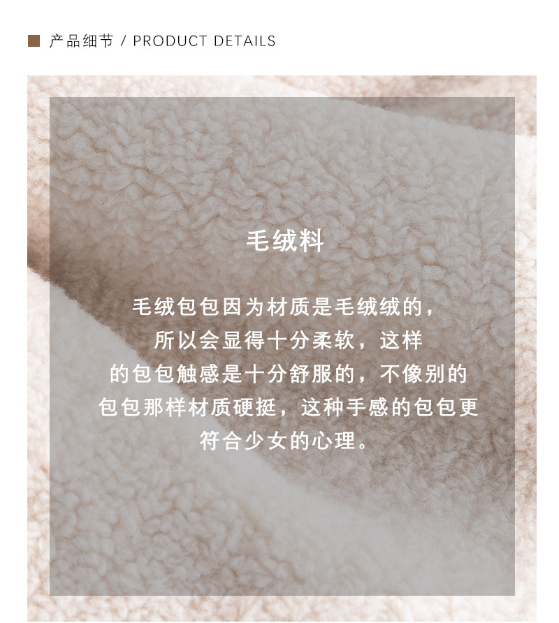 蝴蝶结包_04