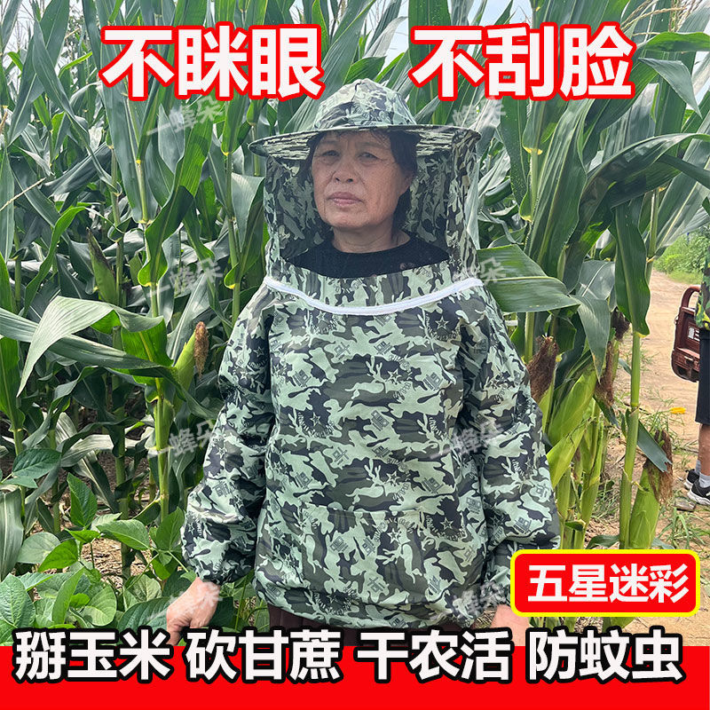 详情-04