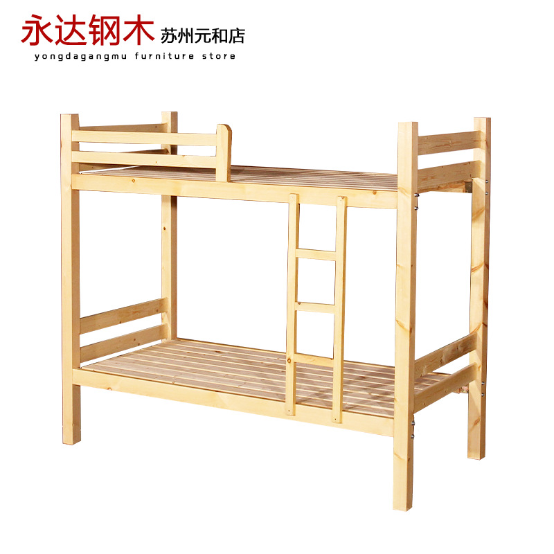 永达木床 5-主图5