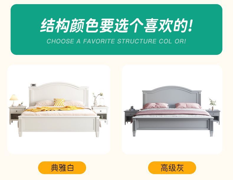 8da19d4f-8116-408e-bef4-f339a25a49cf.jpe