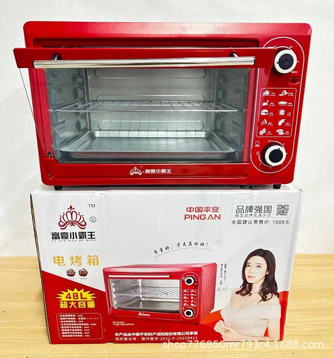 799f9a416daf2637a402944adfe5d0