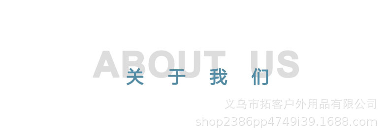 004.jpg?x-oss-process=image/format,png