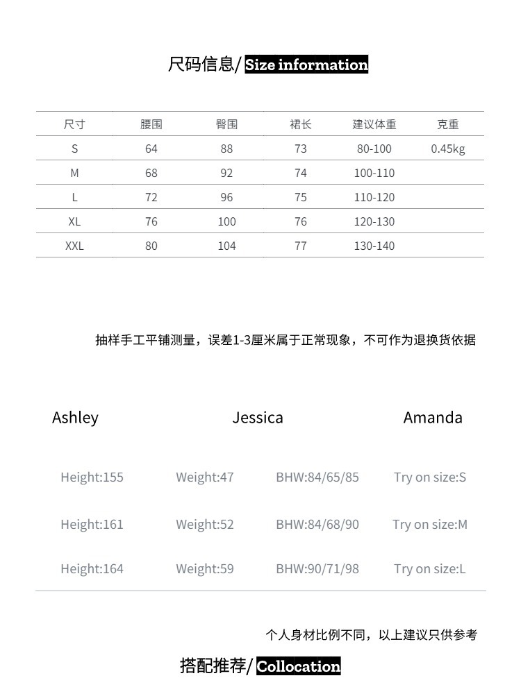 稿定设计-7.jpg