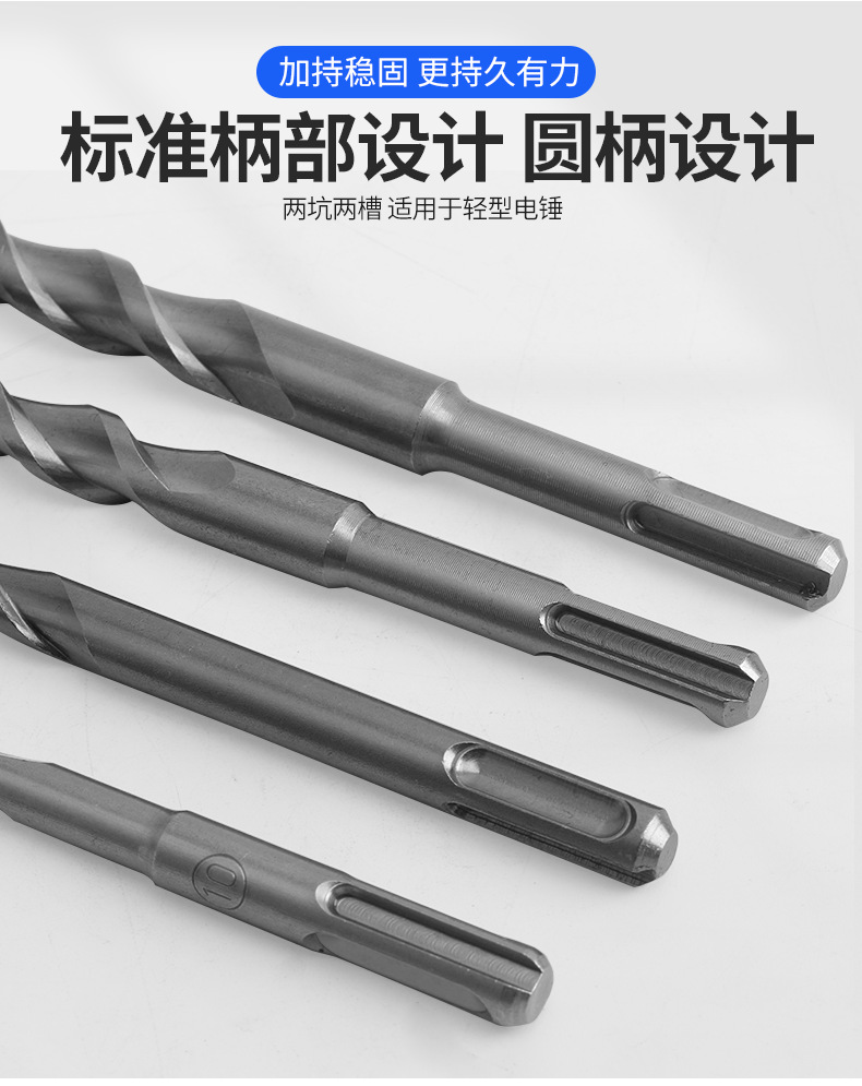 790详情_05.png