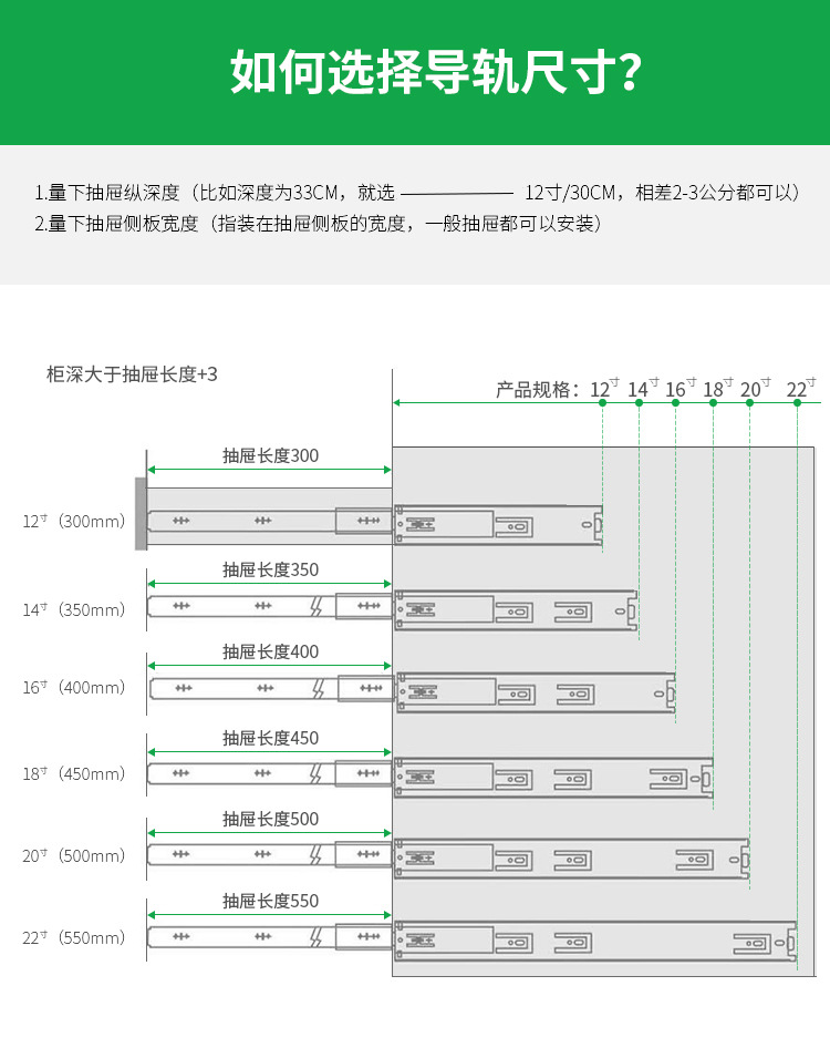导轨_11.jpg