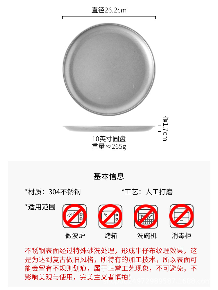 未标题-1_08.jpg