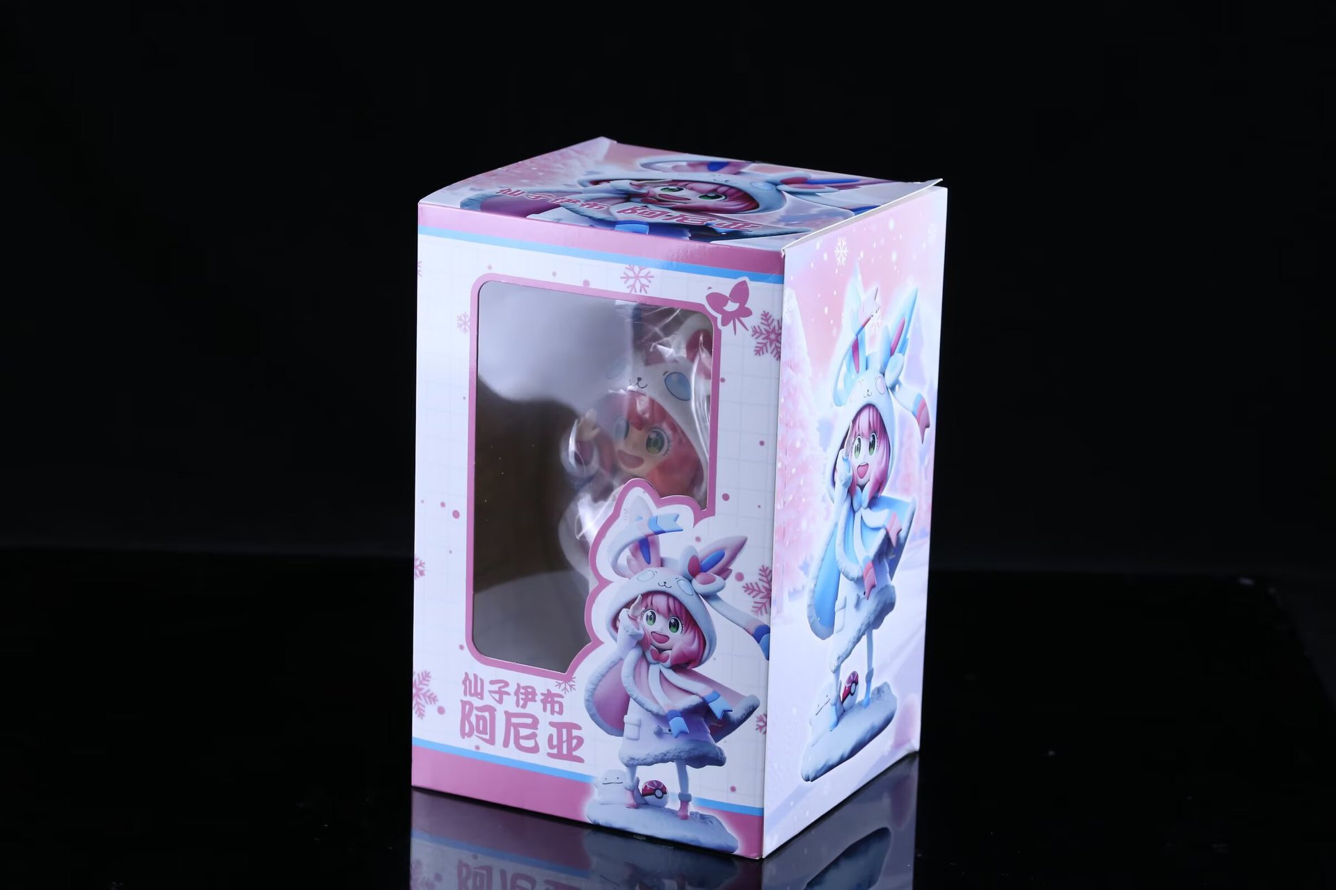 O1CN01Q78SQM1QYYRGnV5J8_!!2219