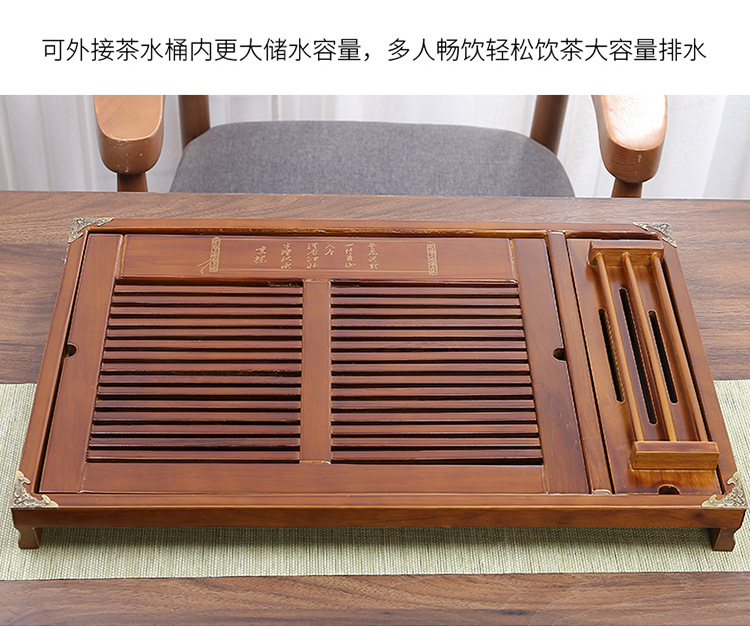 凯平-茶盘5_09.jpg