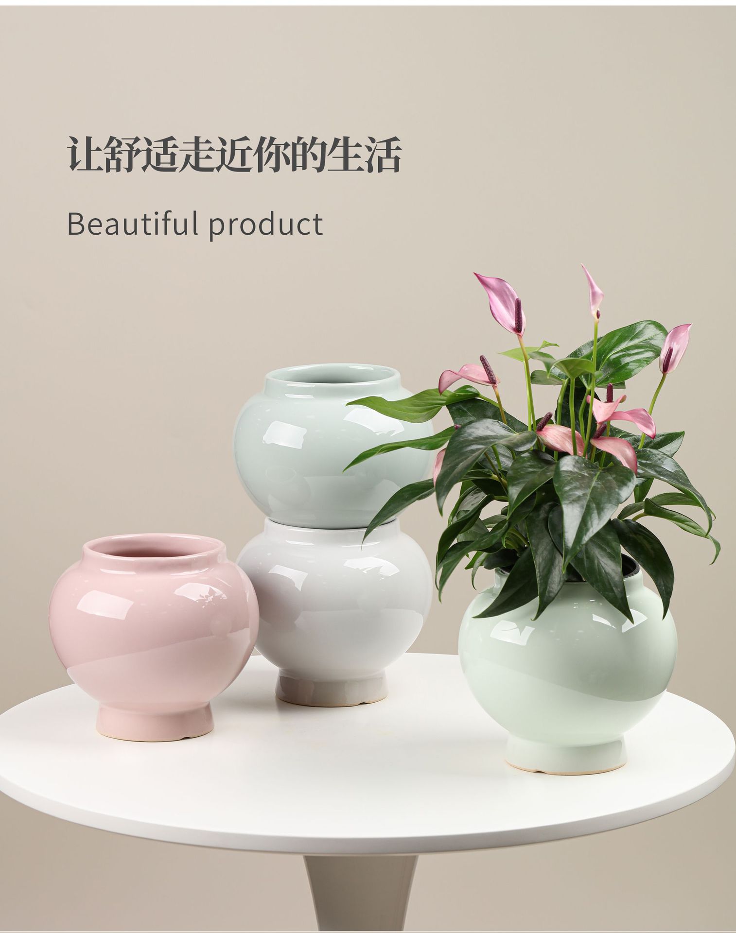 花盆8大图 (10).jpg