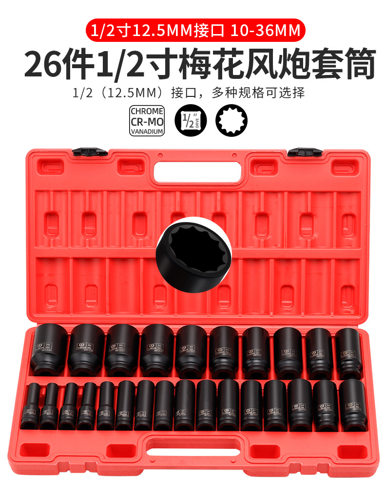 790详情_07.jpg